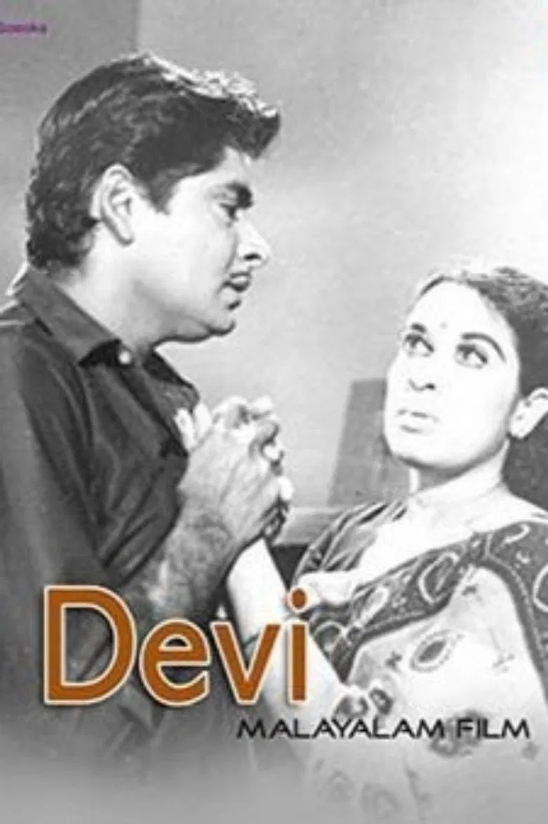 Devi poster background
