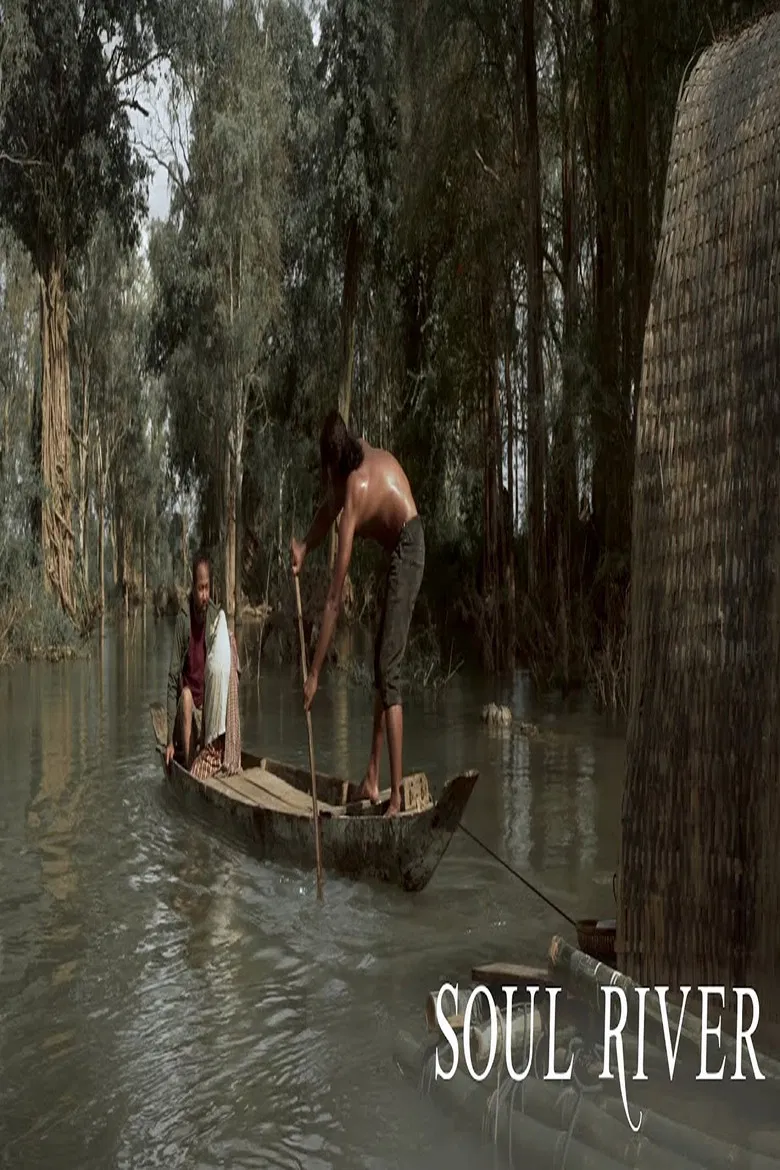 Soul River poster background