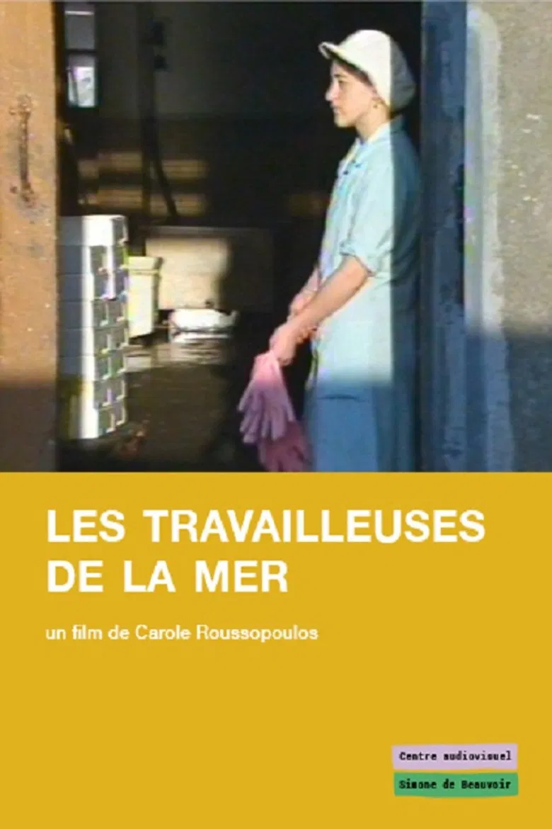 Les Travailleuses de la mer poster background