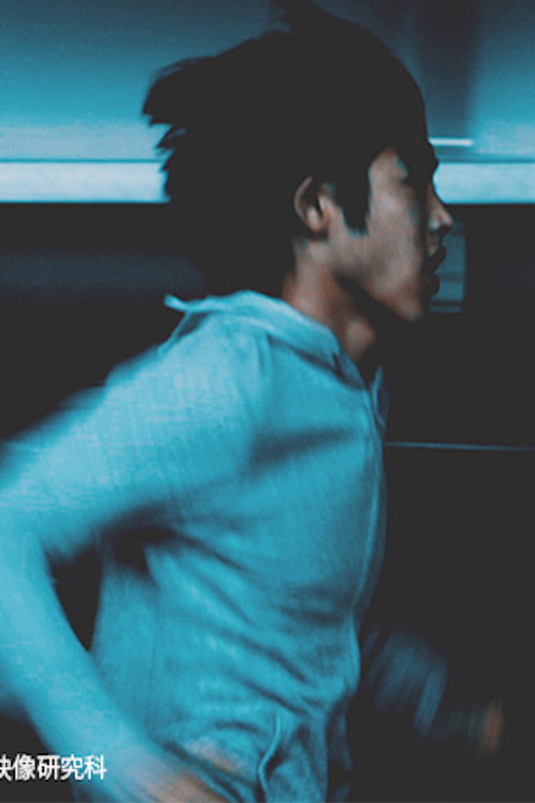 Breathless Lovers poster background