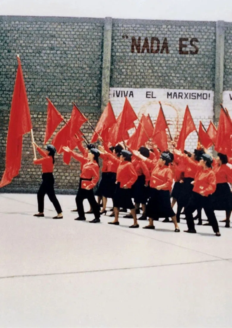 People of the Shining Path poster background