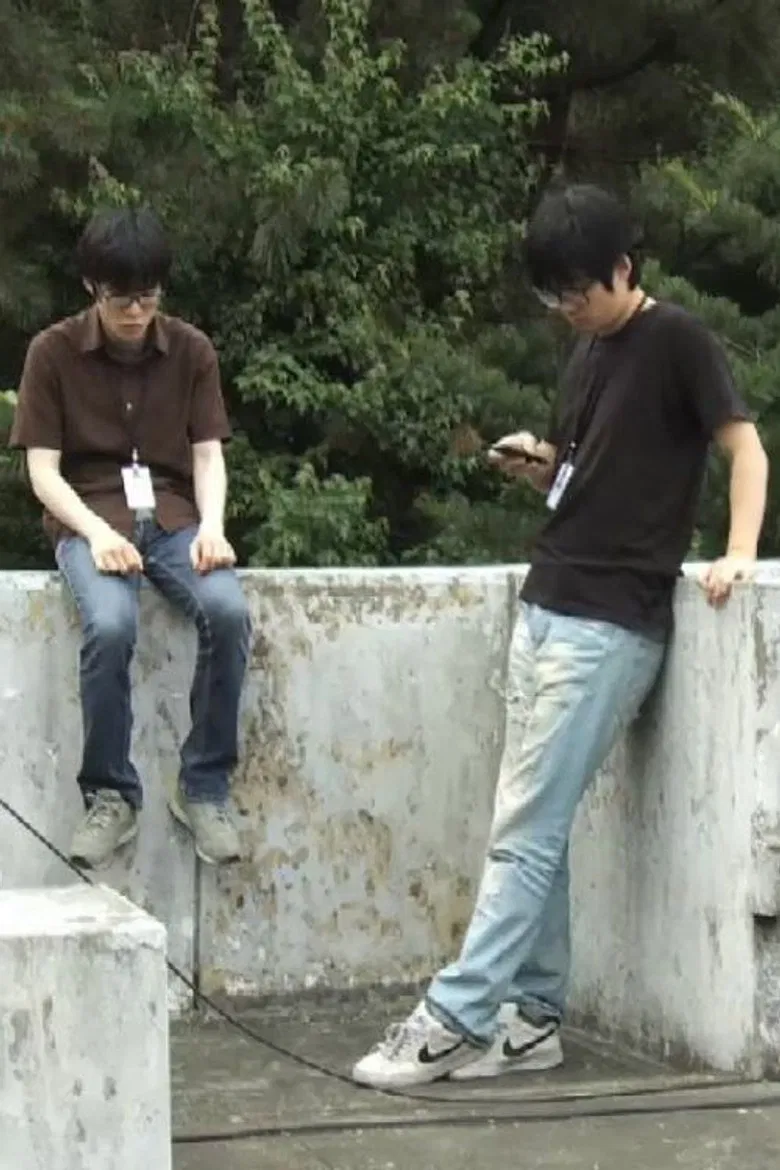 You Have To Decide poster background