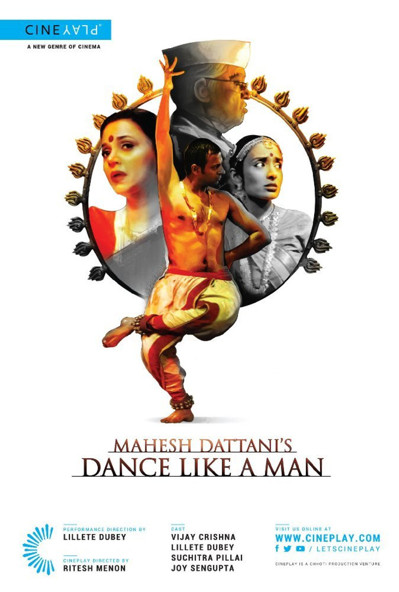 Dance Like a Man poster background