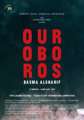 Ouroboros poster background