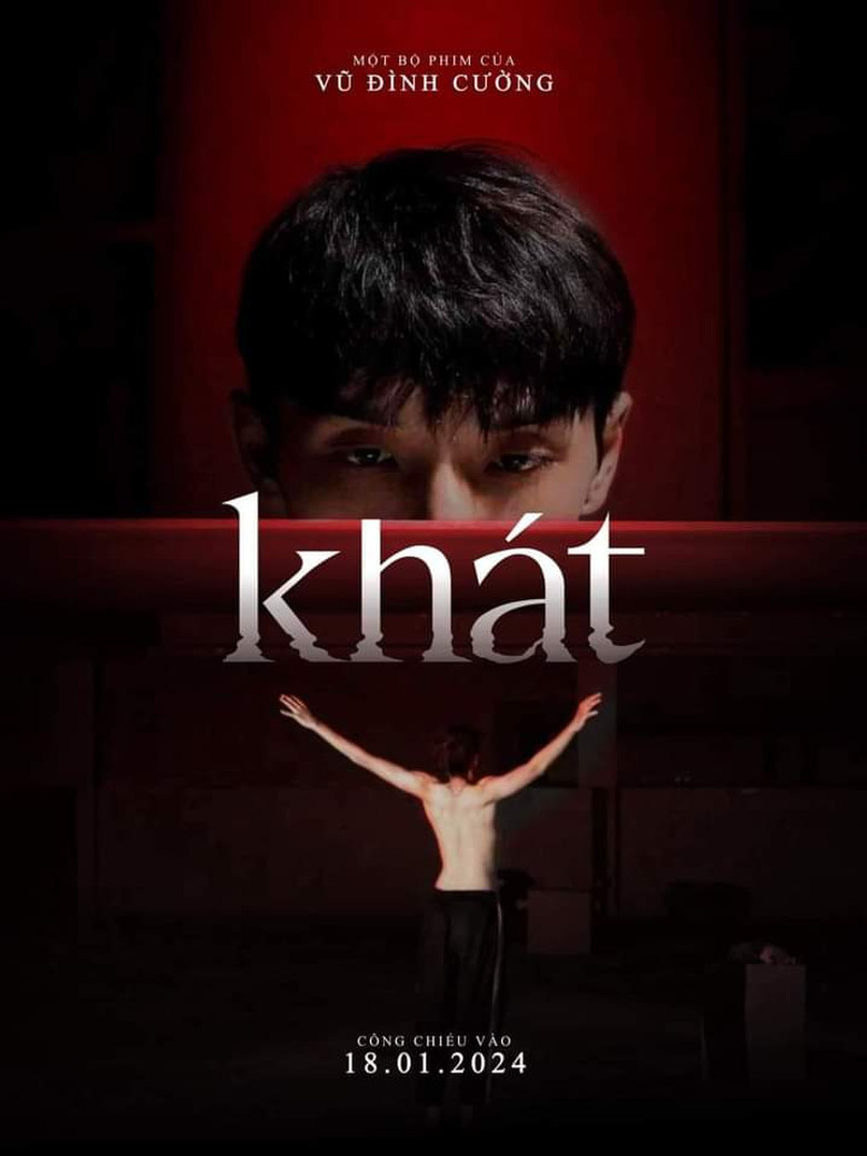 Thirsty poster background