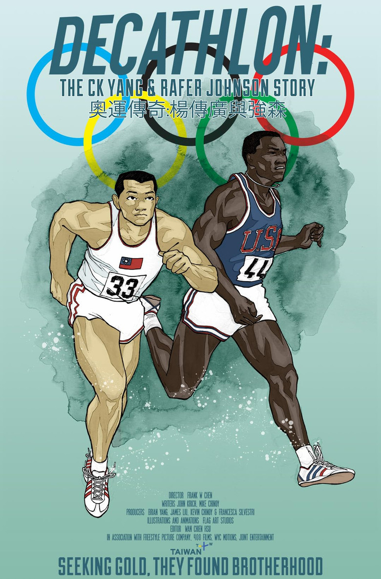 Decathlon: The C.K. Yang and Rafer Johnson Story poster background