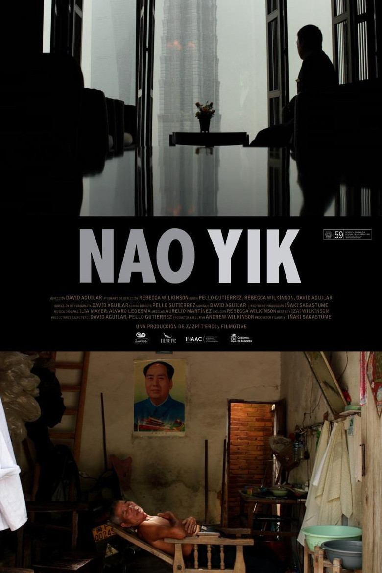 Nao Yik poster background