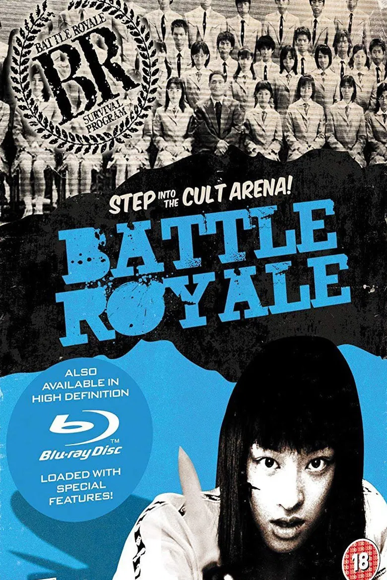 Remembering Kinji poster background