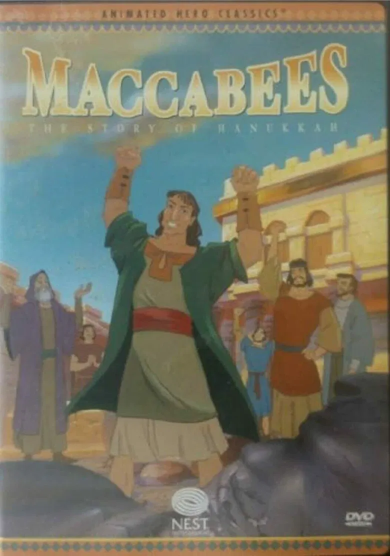 Animated Hero Classics: Maccabees poster background