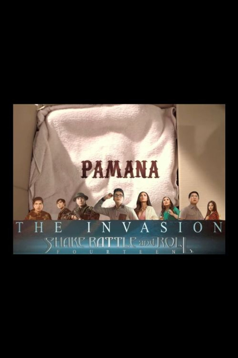 Inheritance poster background