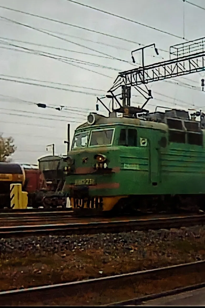 Ombres poster background