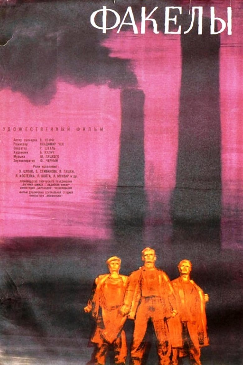 Pochodně poster background