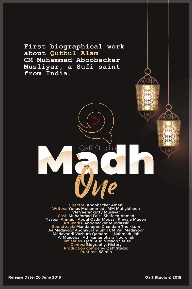 Qaff Studio Madh One poster background