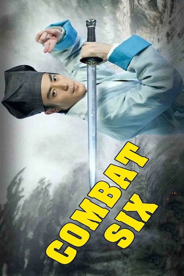 Six Intellectuals poster background