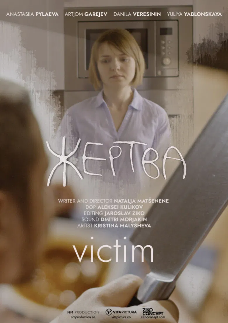 Victim poster background