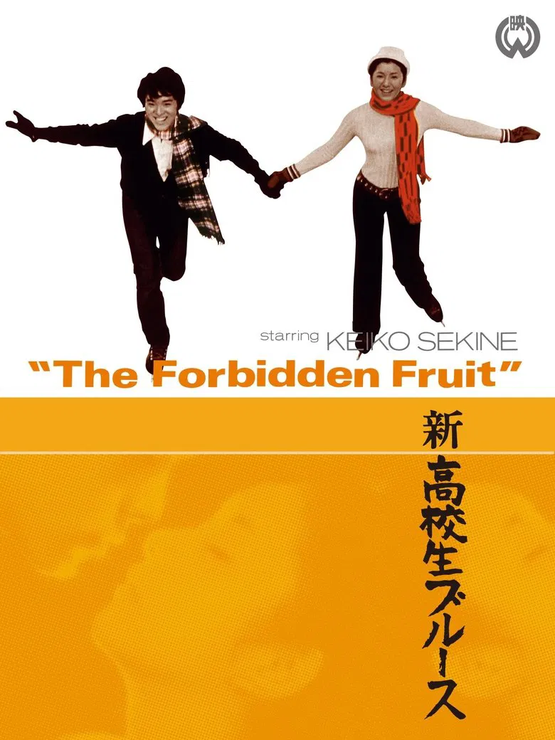 The Forbidden Fruit poster background