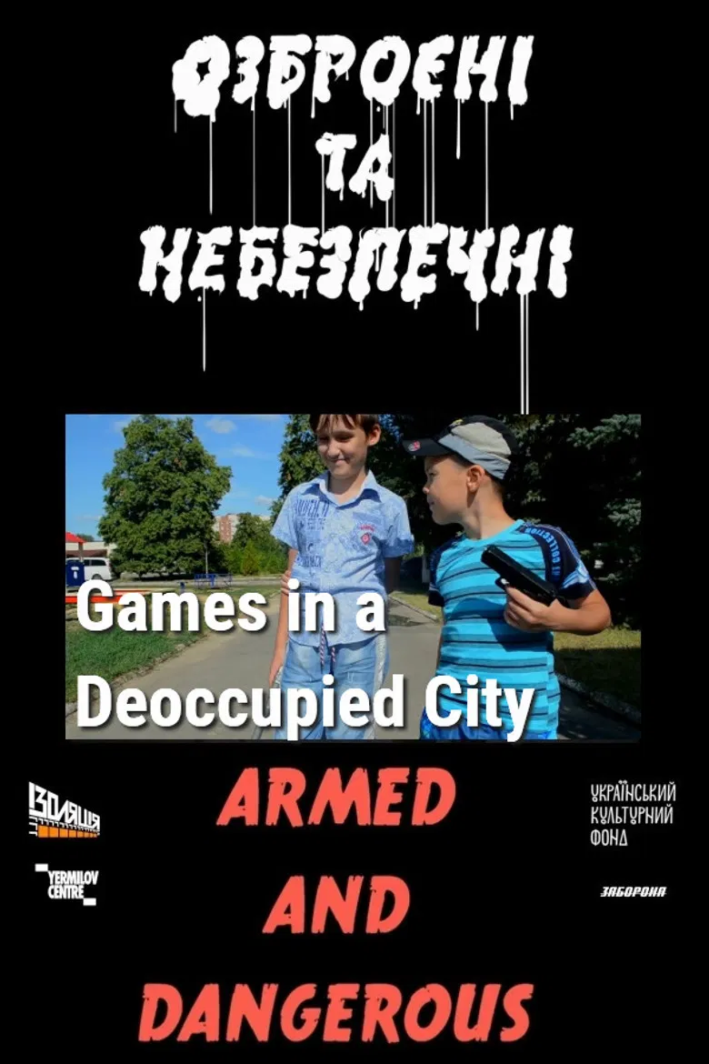 Games in a Deoccupied City poster background