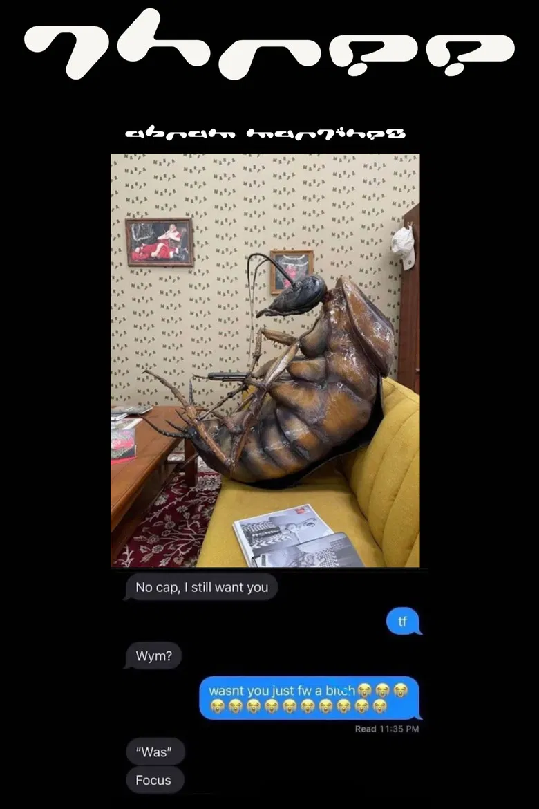 Three poster background