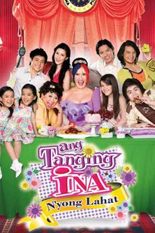 Ang Tanging Ina N'yong Lahat poster background