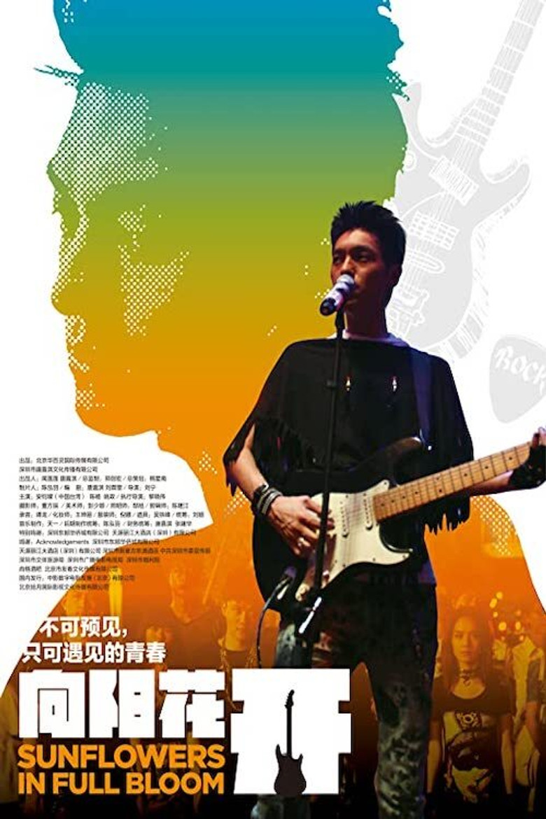 Sunflowers in full bloom poster background