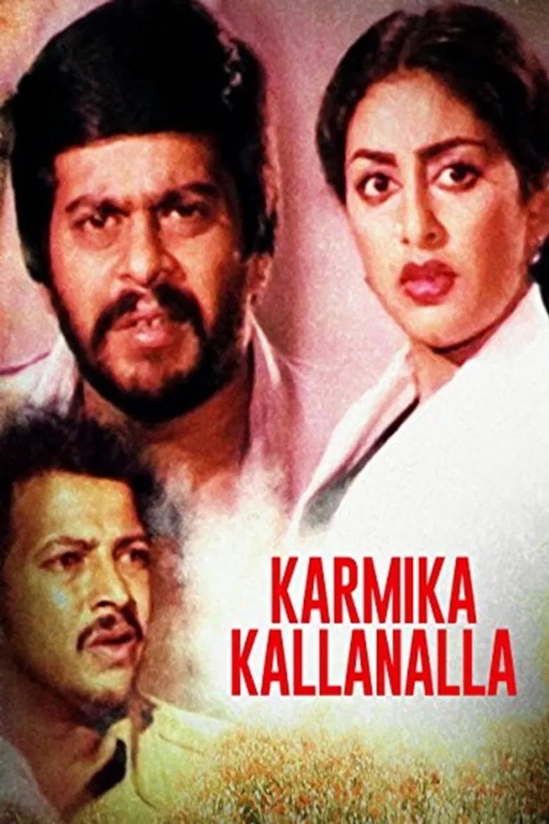 Karmika Kallanalla poster background