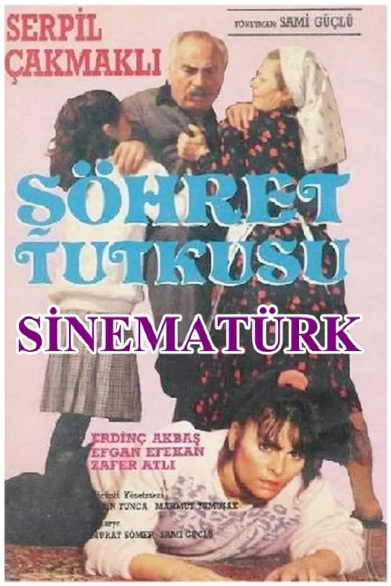 Şöhret Tutkusu poster background