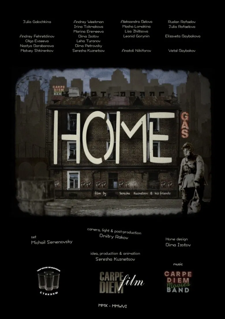 Home poster background