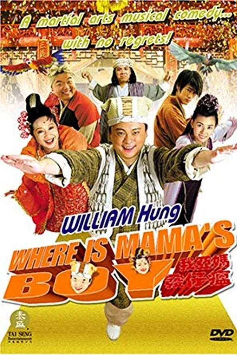 Where's Mama's Boy? poster background
