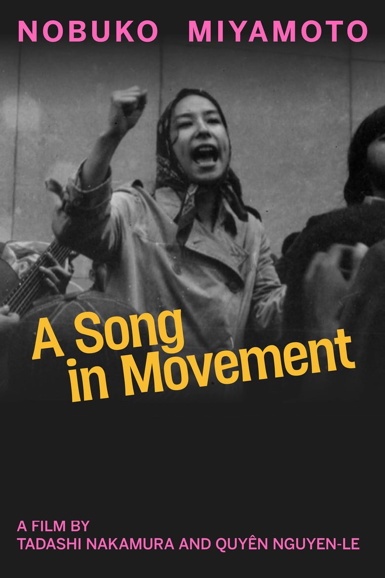 Nobuko Miyamoto: A Song In Movement poster background