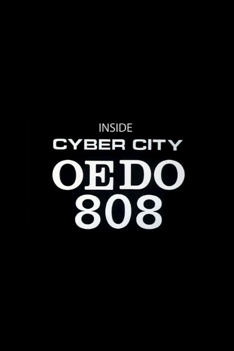 Inside Cyber City Oedo 808 poster background