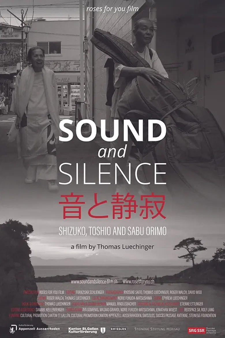 Sound and Silence poster background