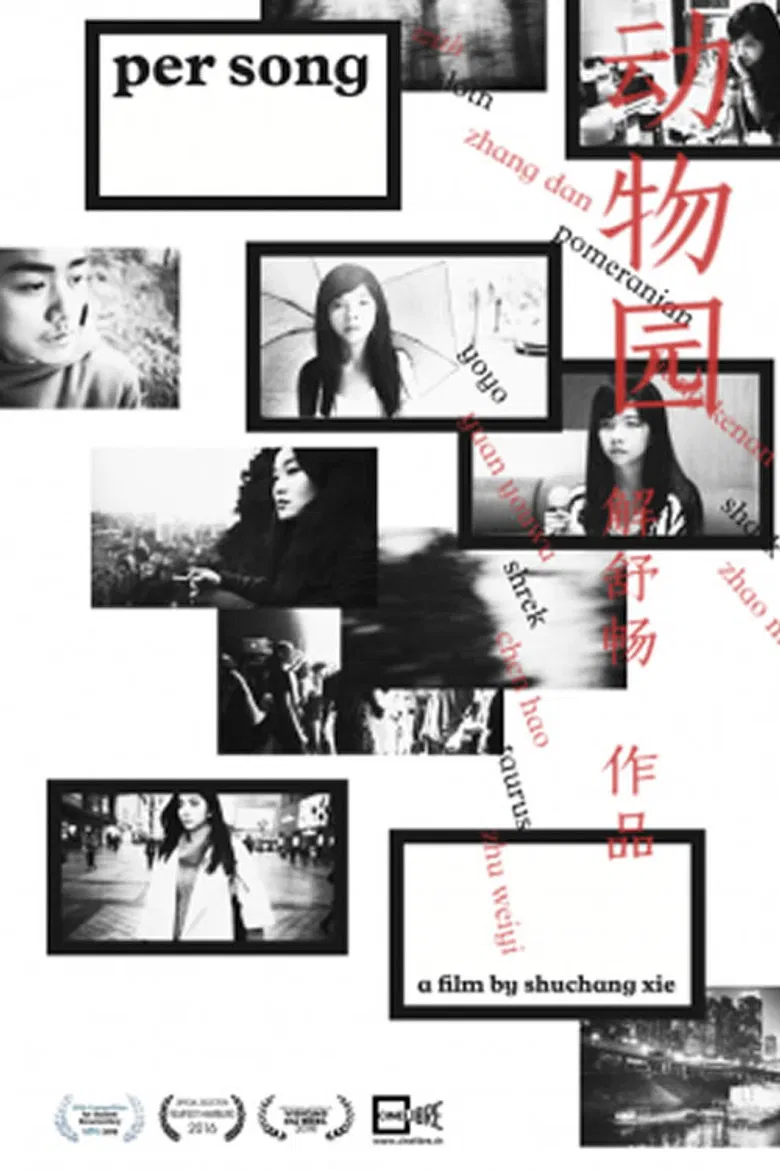 Per Song poster background