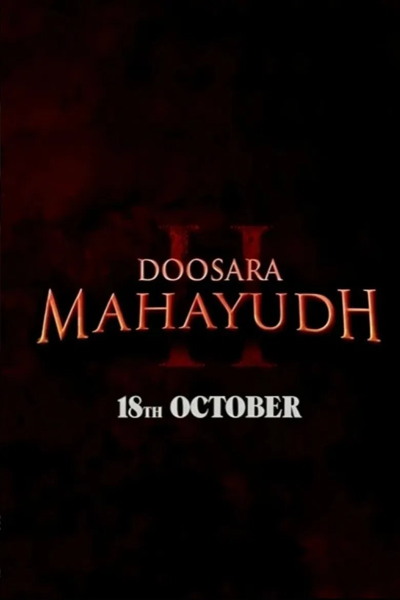 Doosara Mahayudh poster background