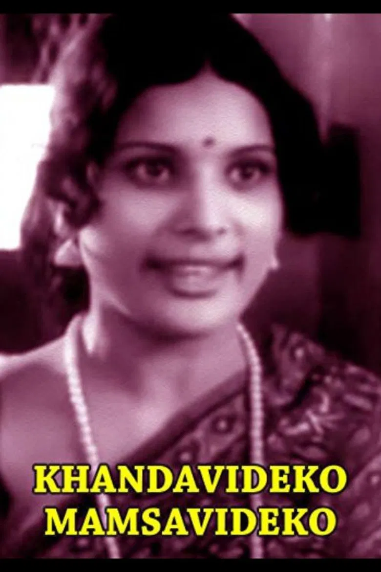 Khandavideko Mamsavideko poster background