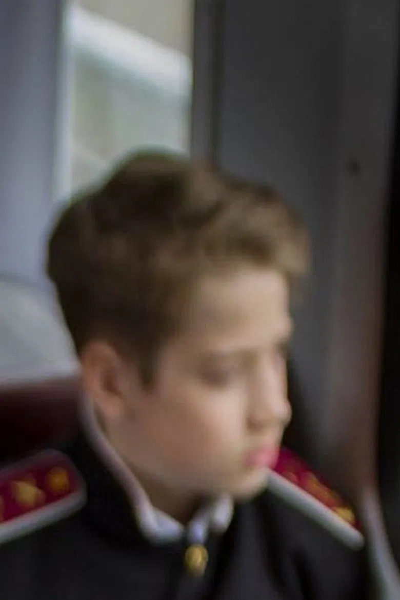 Cadet poster background