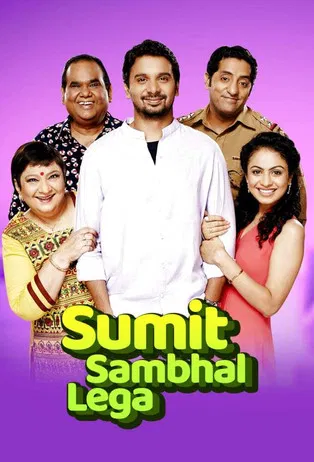 Sumit Sambhal Lega poster background