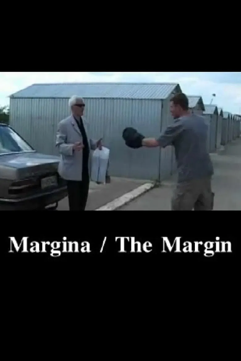 The Margins poster background