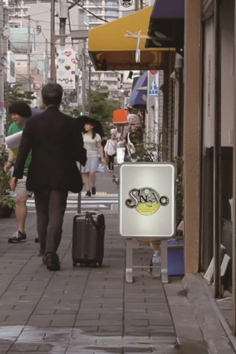 Are You Happy with Me? poster background