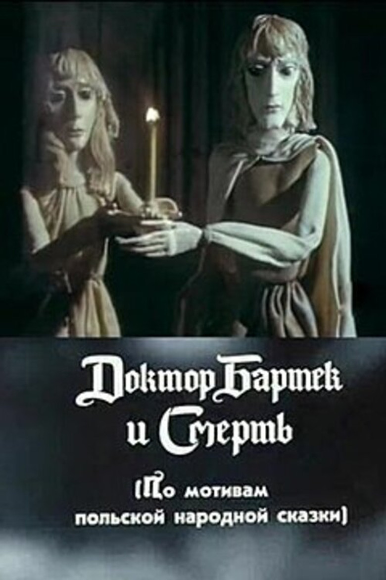 Doctor Bartek and Death poster background