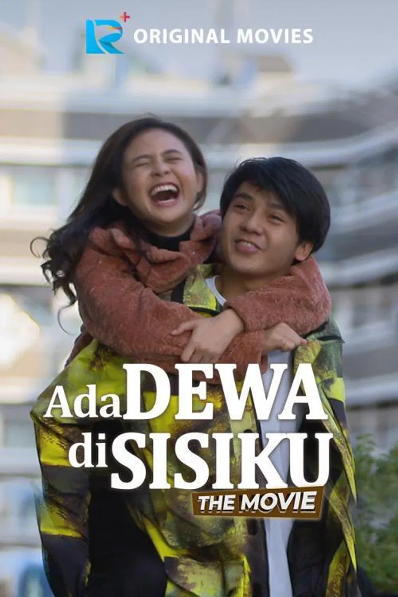 Ada Dewa di Sisiku the Movie poster background