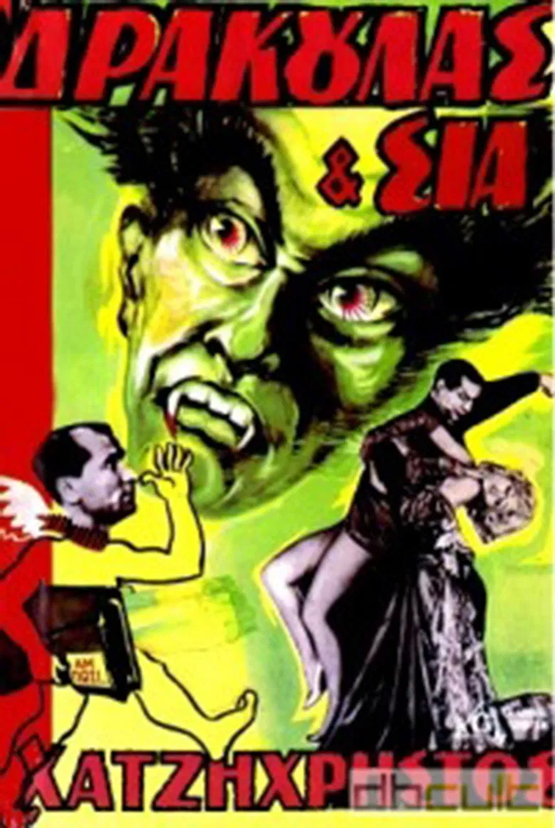 Dracula and Company poster background