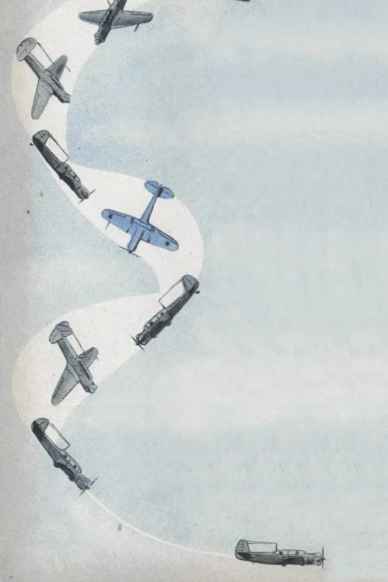 Дорога в облаках poster background