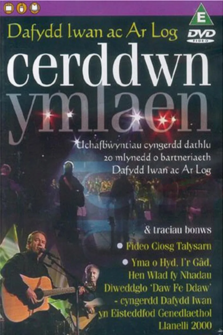 Cerddwn Ymlaen poster background