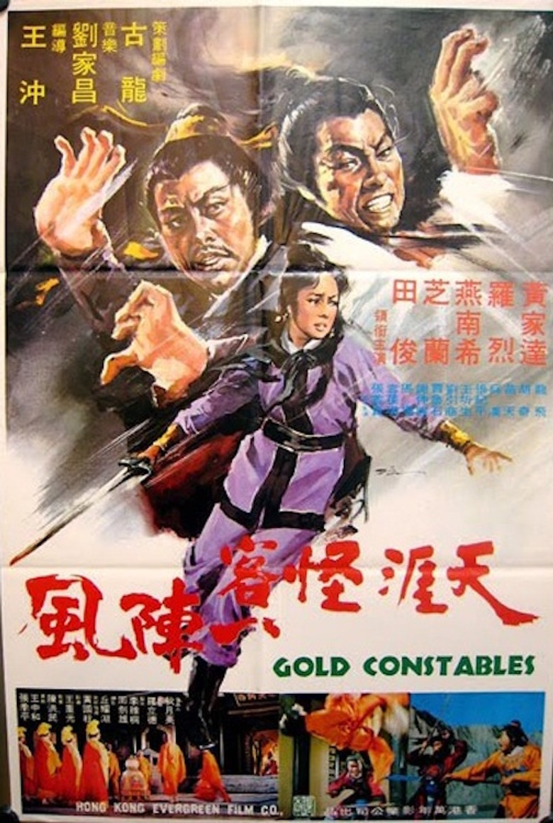 Gold Constables poster background