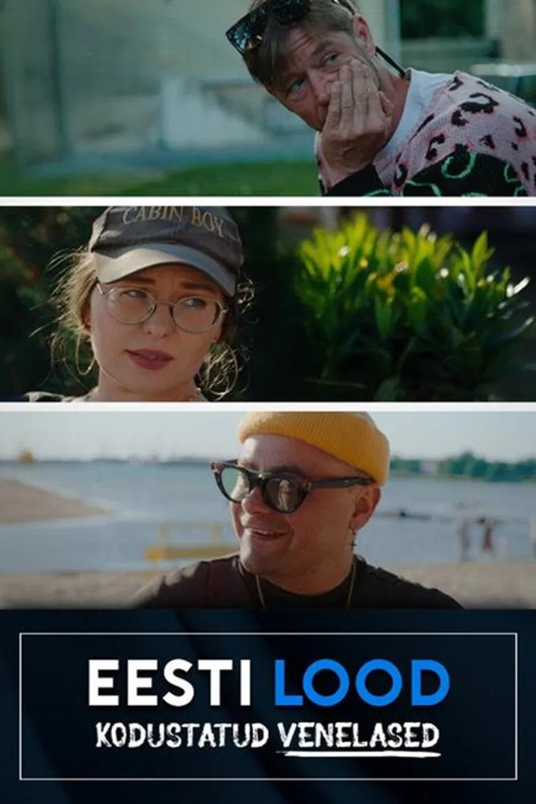 Kodustatud venelased poster background