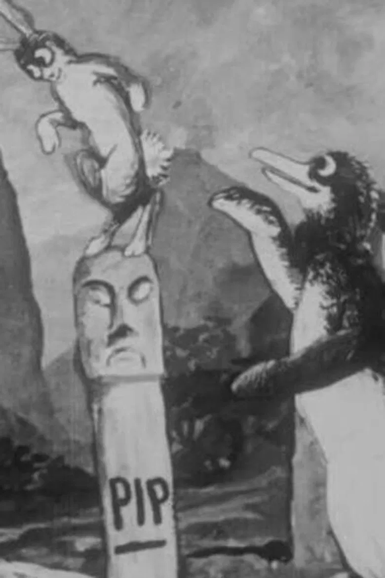 The Six-Armed Image poster background