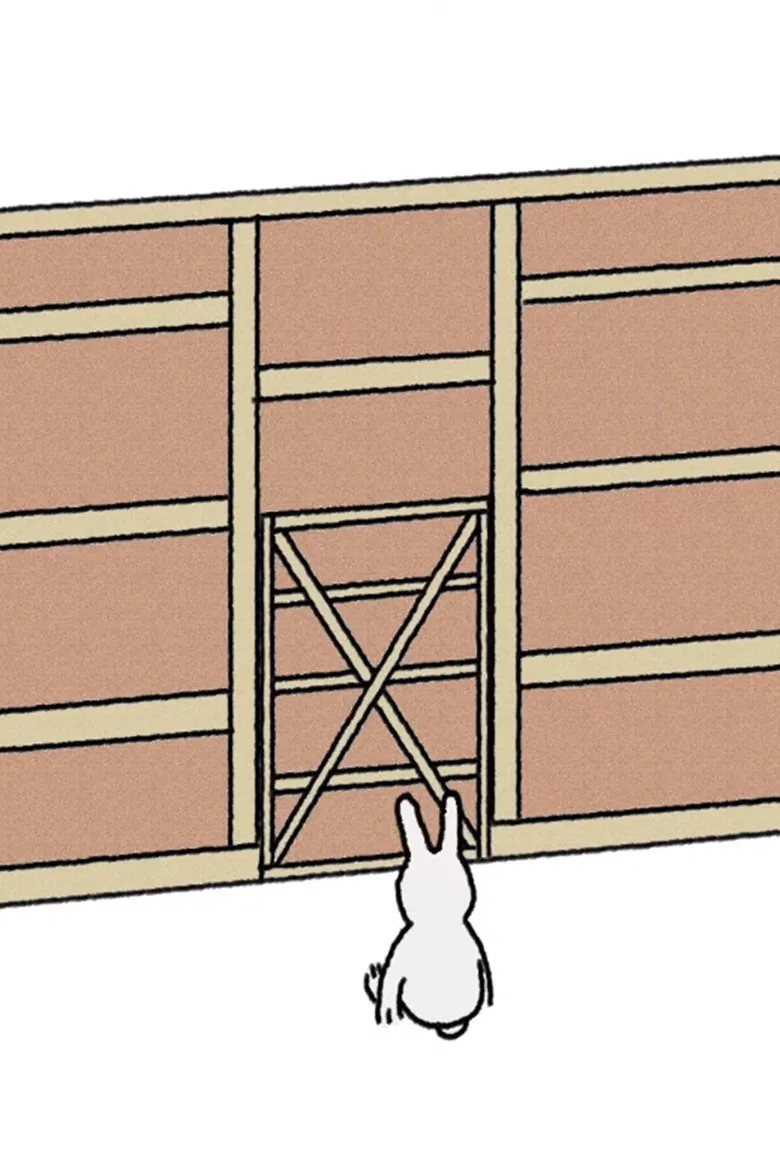 Indoor Days poster background