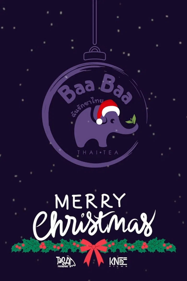 Ang Baa Baa It Ninyo poster background