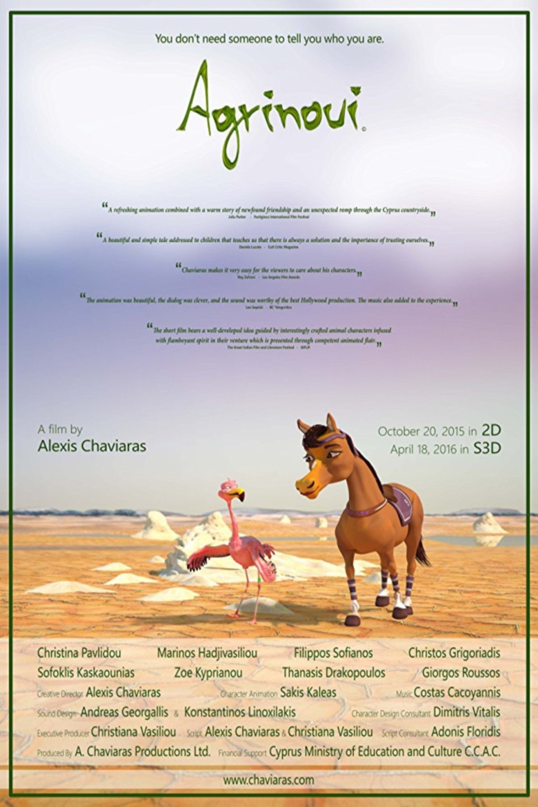 Agrinoui poster background