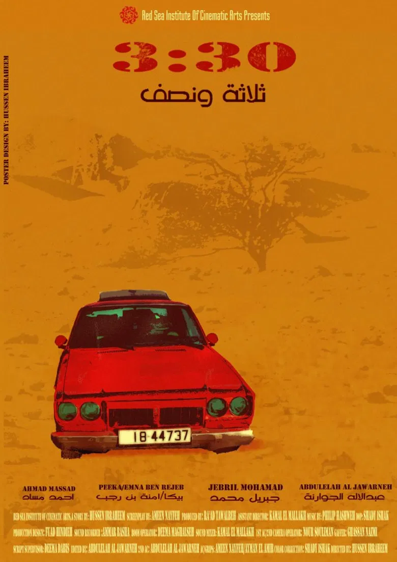 3:30 poster background